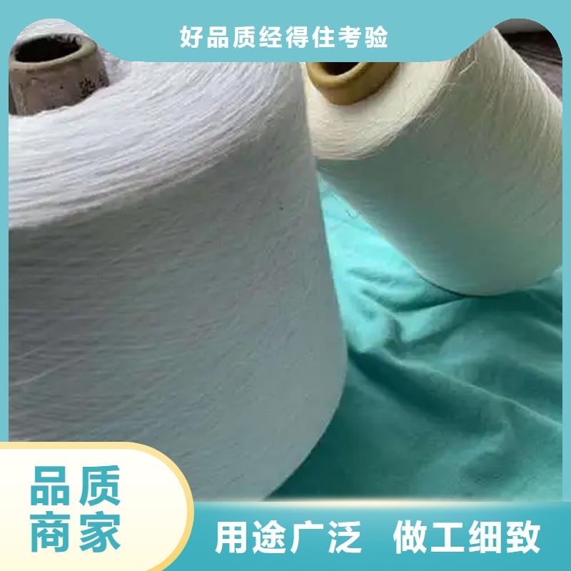 竹纤维纱优选企业