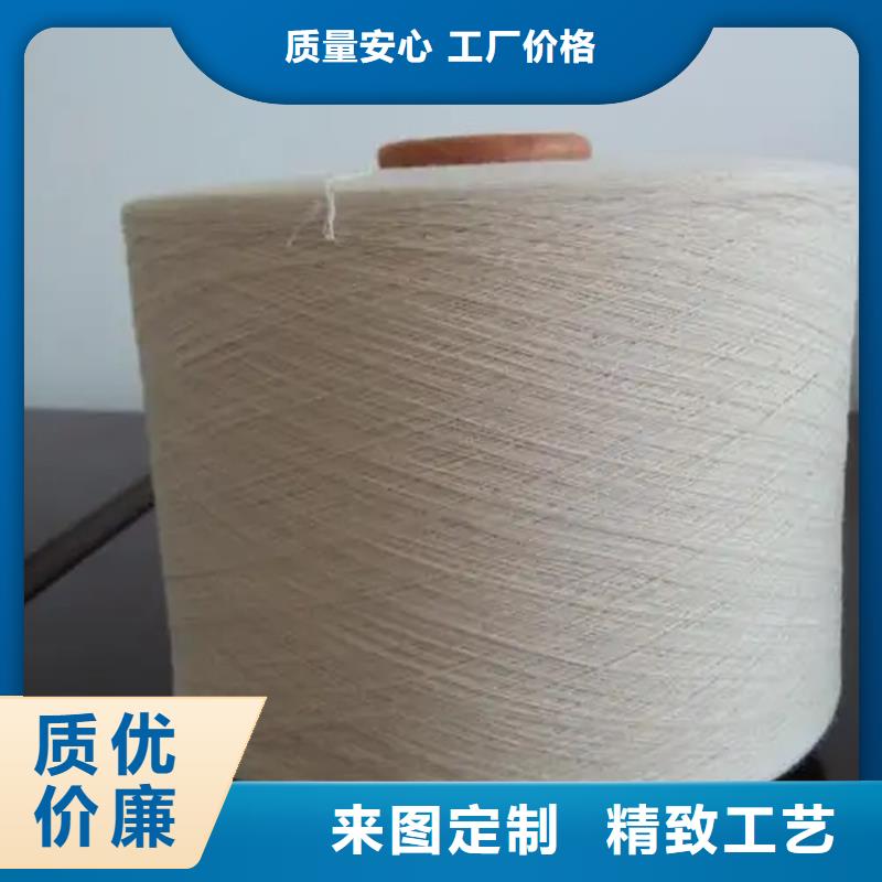 冠杰粘棉纱厂