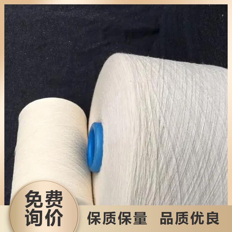 冠杰粘棉纱厂家低价出货