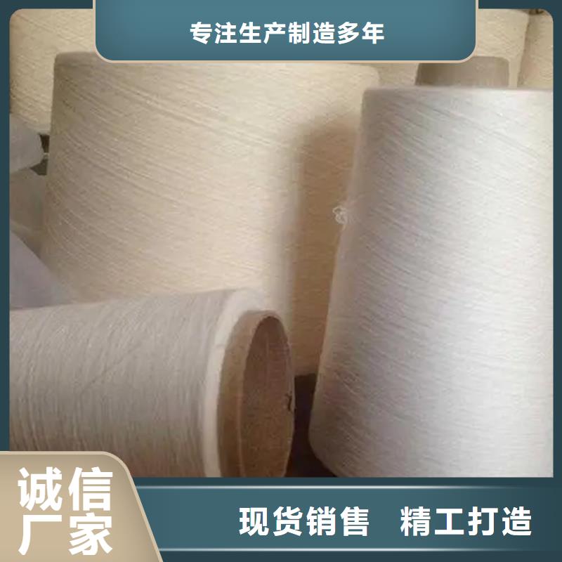 性价比高的纯棉合股纱生产厂家