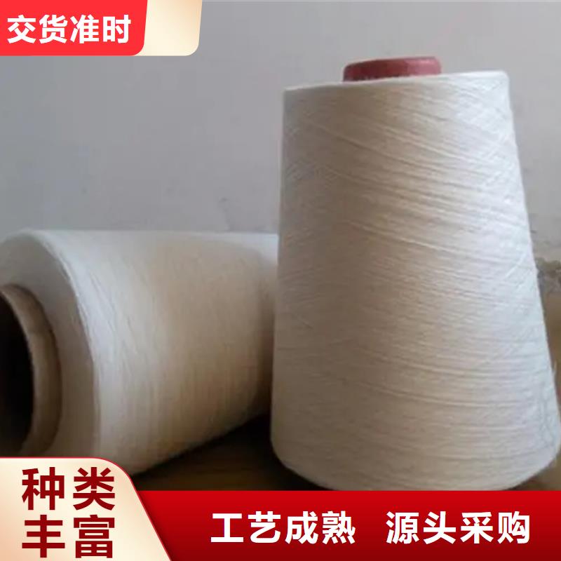 冠杰粘棉纱厂家-售后服务好