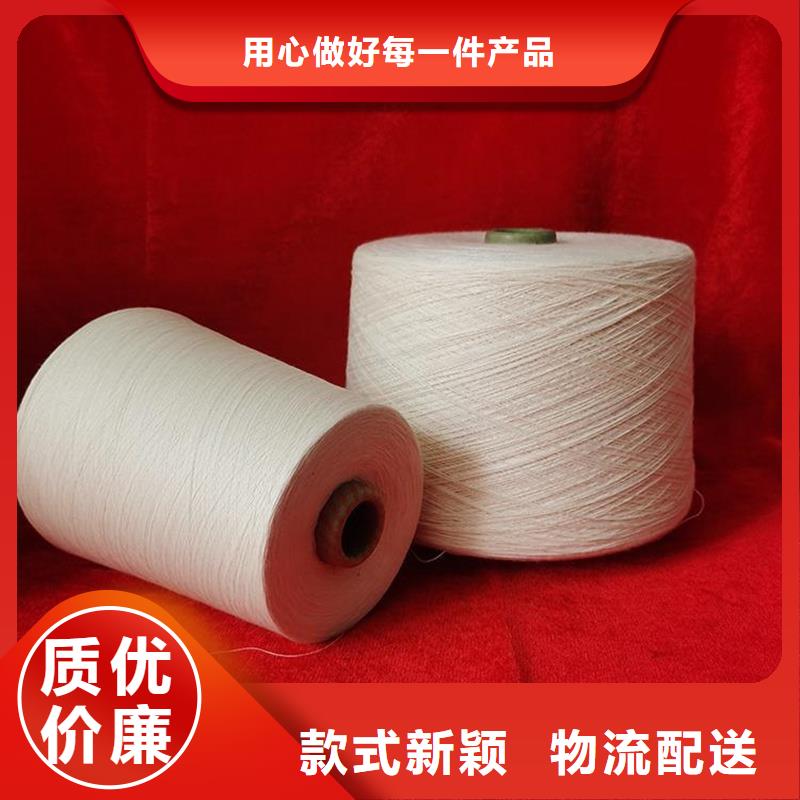 欢迎来访-纯棉合股纱厂家