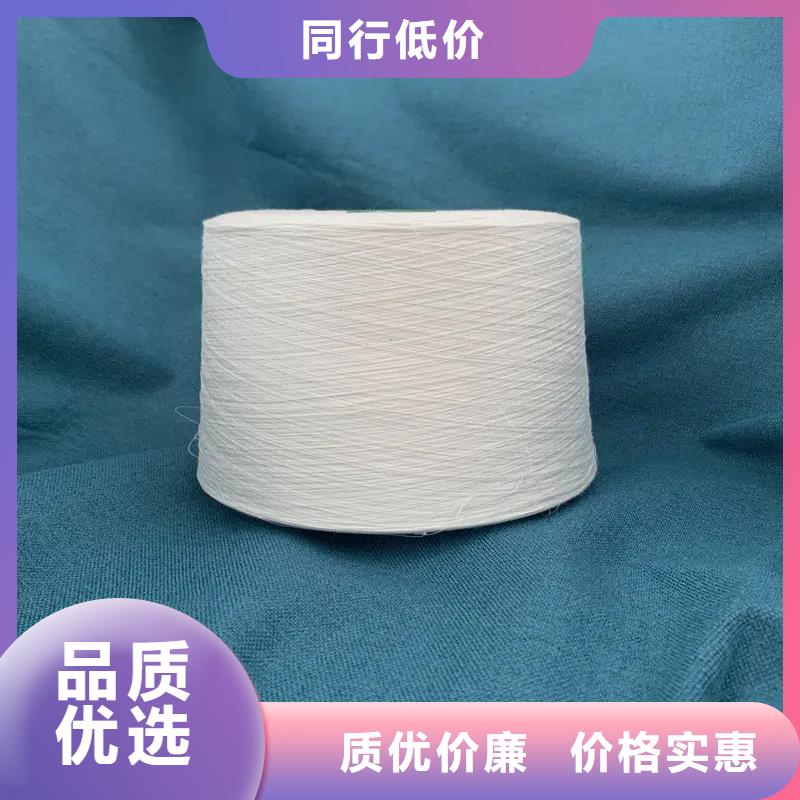 冠杰人棉纱品牌-厂家