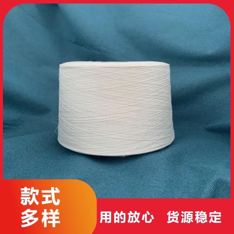 支持定制的冠杰粘棉纱公司