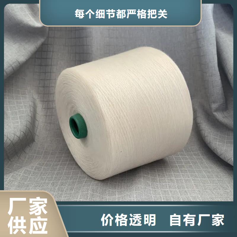 冠杰人棉纱新品上市