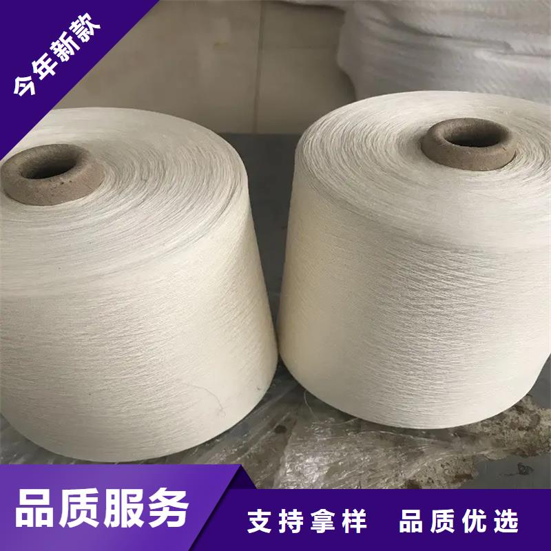 性价比高的冠杰纯棉纱公司