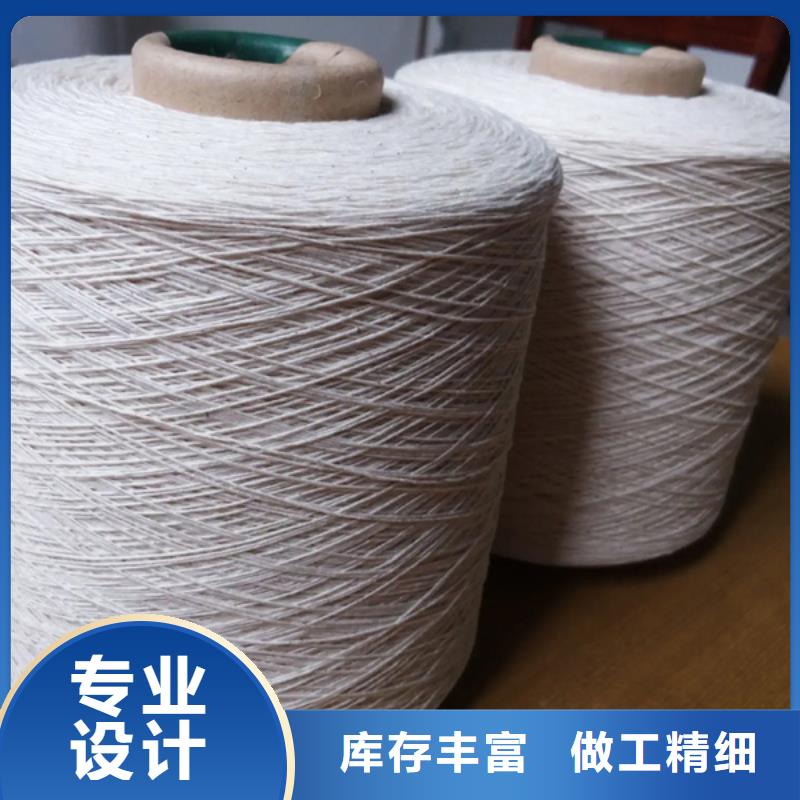 性价比高的纯棉合股纱生产厂家