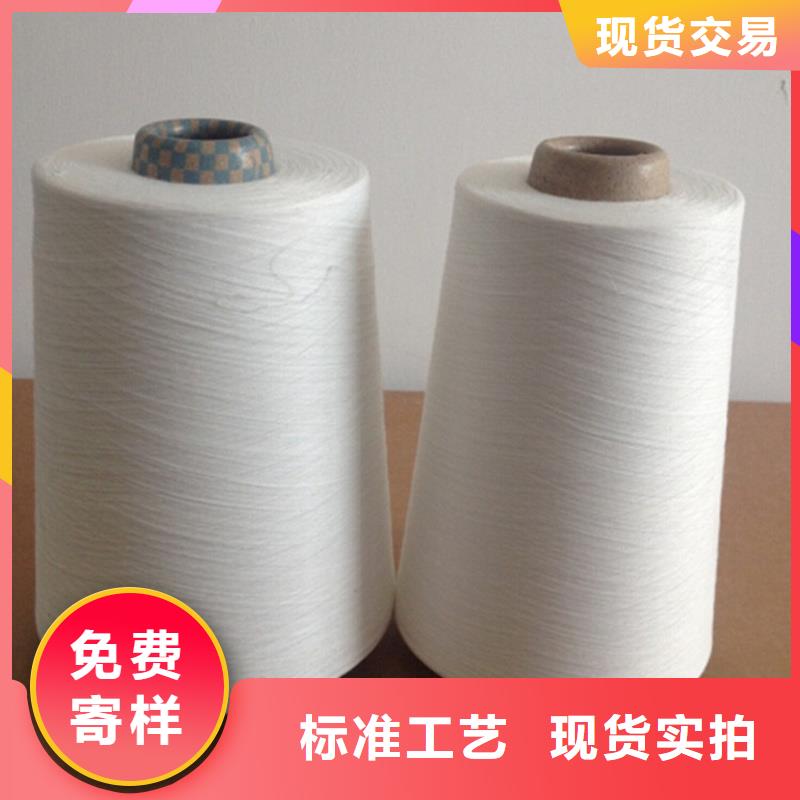 冠杰粘棉纱厂家-优惠