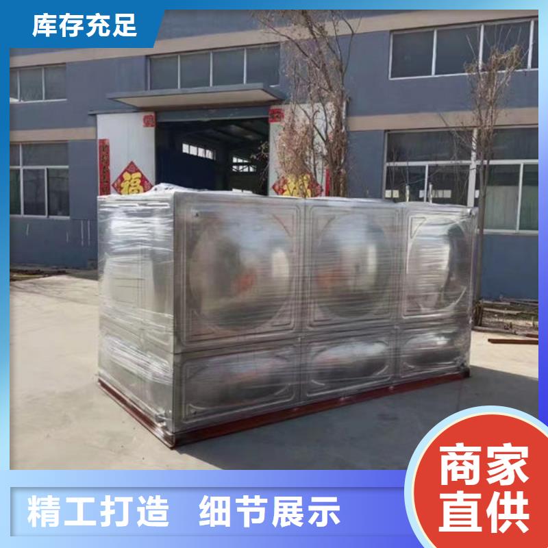 水箱-不锈钢工业水箱价格实惠工厂直供