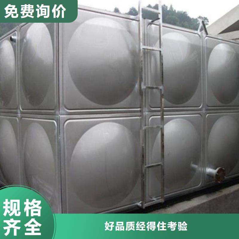 深圳葵涌街道不锈钢方形水箱支持定制