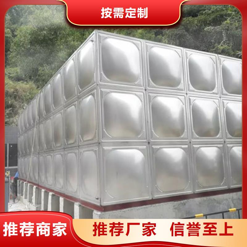 深圳南澳街道不锈钢模压板水箱支持定制