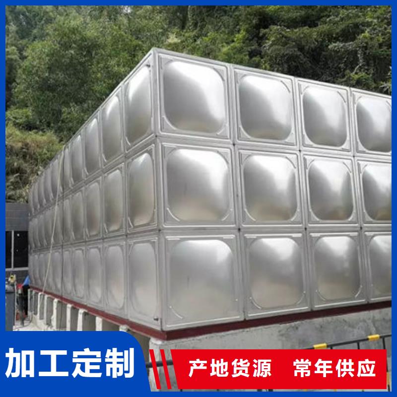 深圳葵涌街道不锈钢方形水箱支持定制