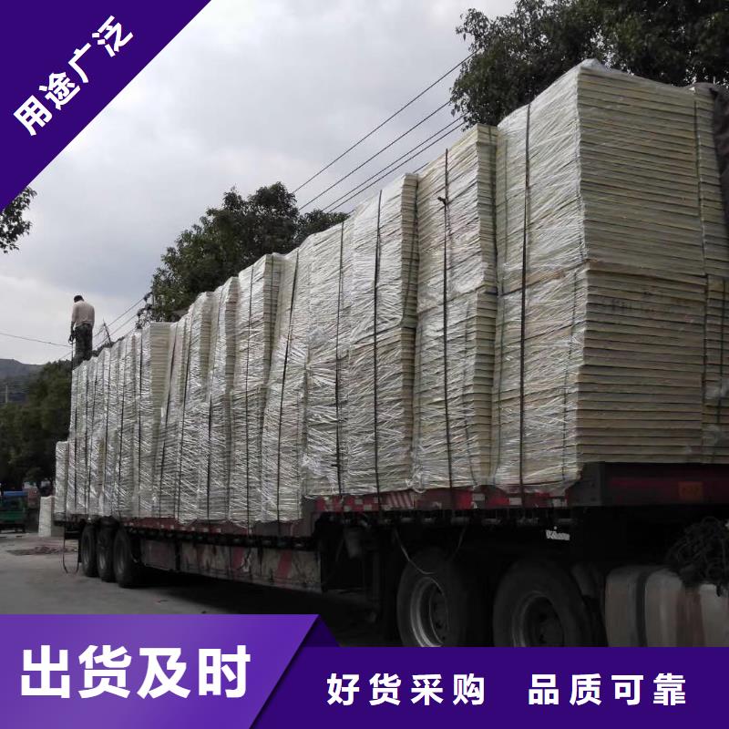 【水箱】 不锈钢生活水箱品质之选