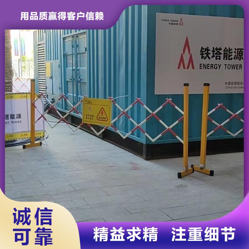 县附近发电机出租厂家
【高压发电机出租
租赁】
功率齐全
