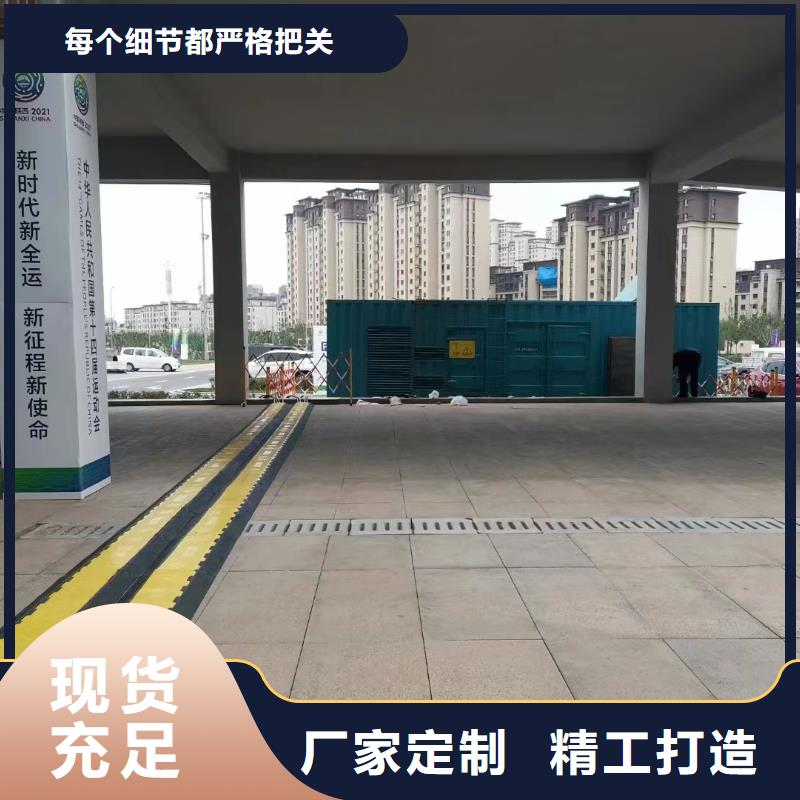 应急发电机发电车出租（今日发布）底价供应380V发电机出租公司