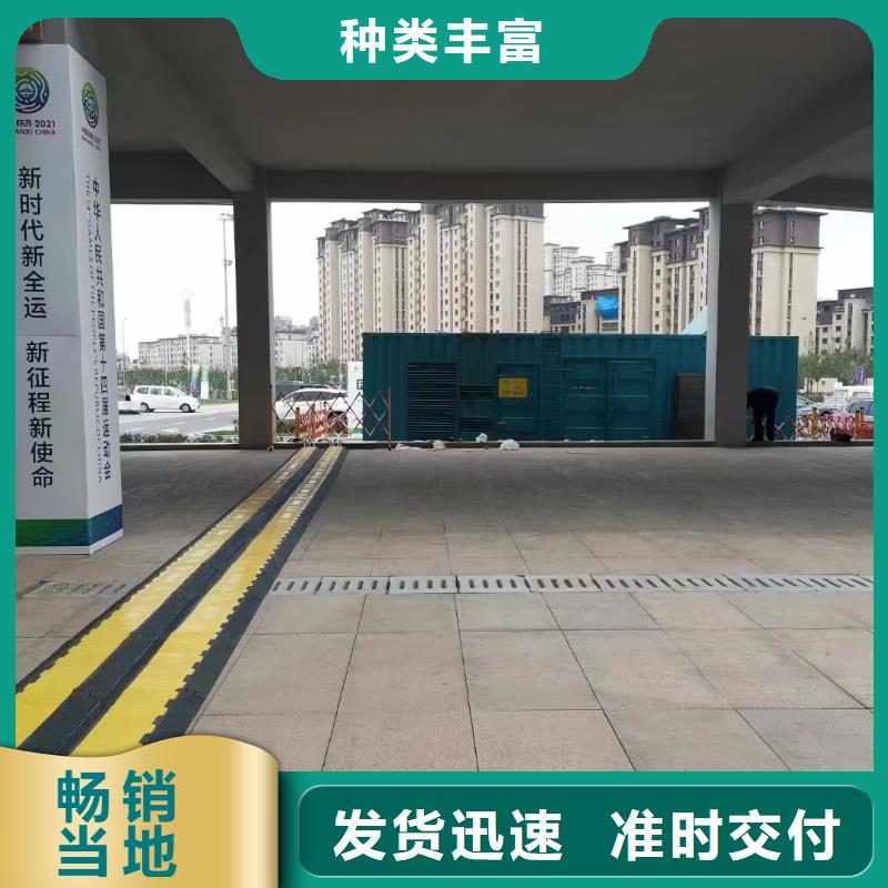 保亭县专业发电机出租（电力公司推荐）50KW100KW200KW300KW发电车出租