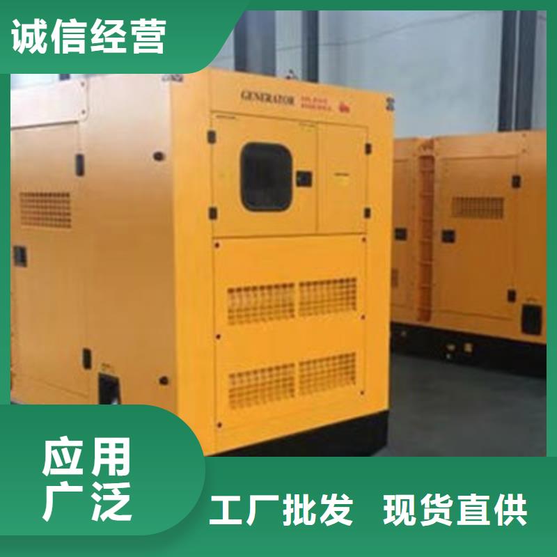 发电机出租租赁发电机电缆线出租备用电源出租应急发电机出租500kw发电机出租专业可靠