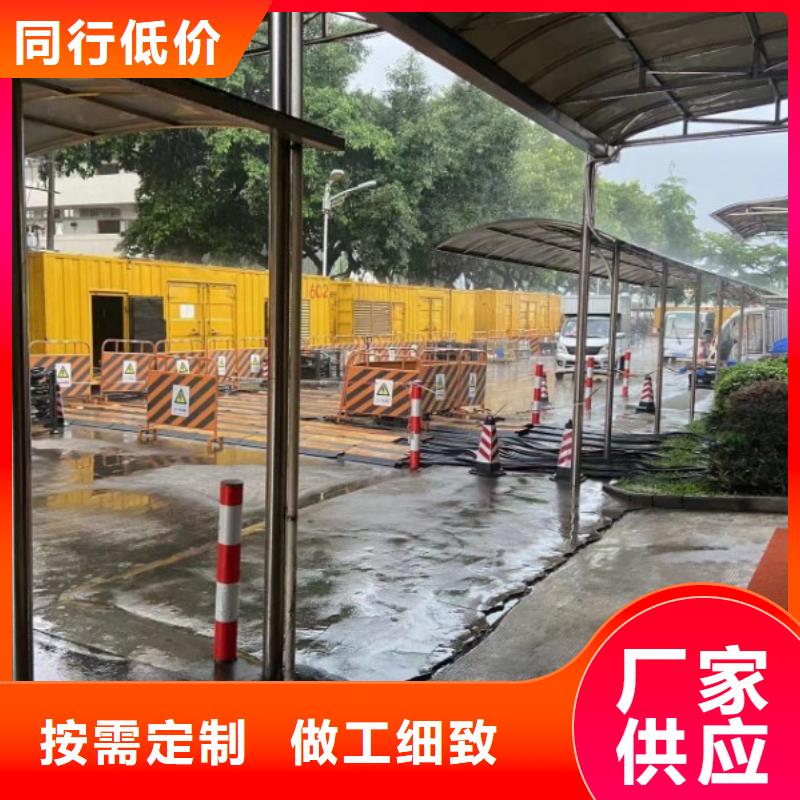 发电机出租租赁发电机电缆线出租备用电源出租应急发电机出租500kw发电机出租遵守合同