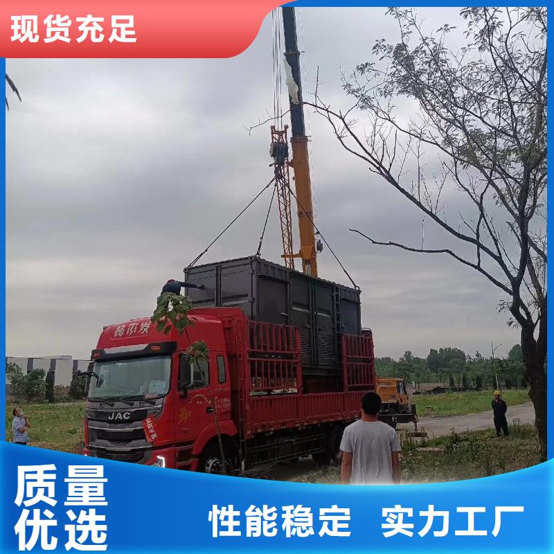发电机电缆线出租（今日发布）备用发电机出租租赁