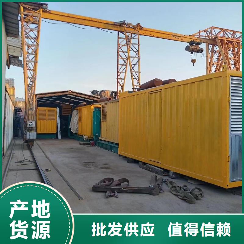 千伏安电力发电机组/中高压发电机组/电缆线出租（商用发电机出租信息）