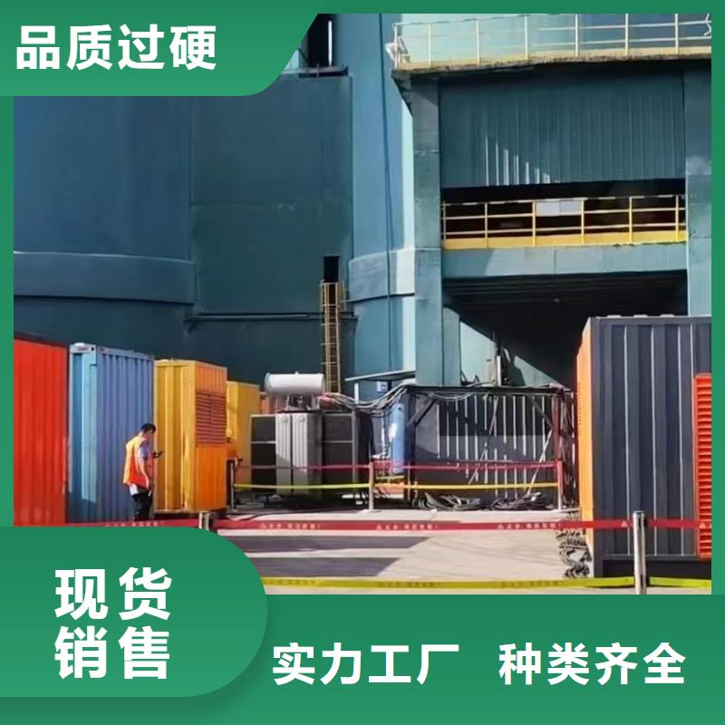 文昌市工厂备用发电机出租（10KV15KV20KV高压发电机出租公司）支持并机