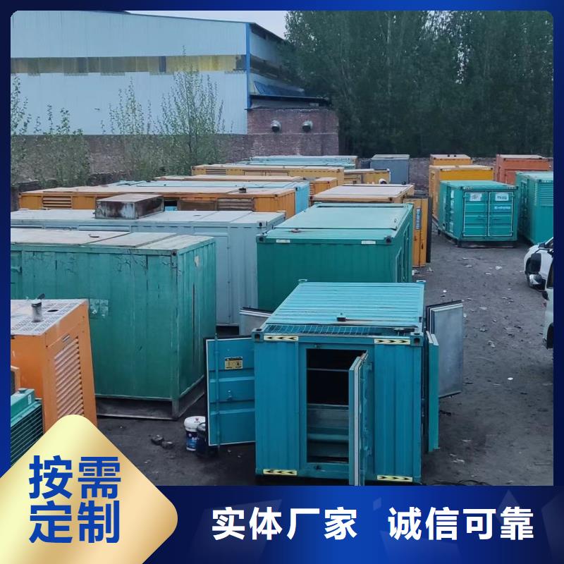 发电机出租租赁发电机电缆线出租备用电源出租应急发电机出租高压发电机出租知名公司