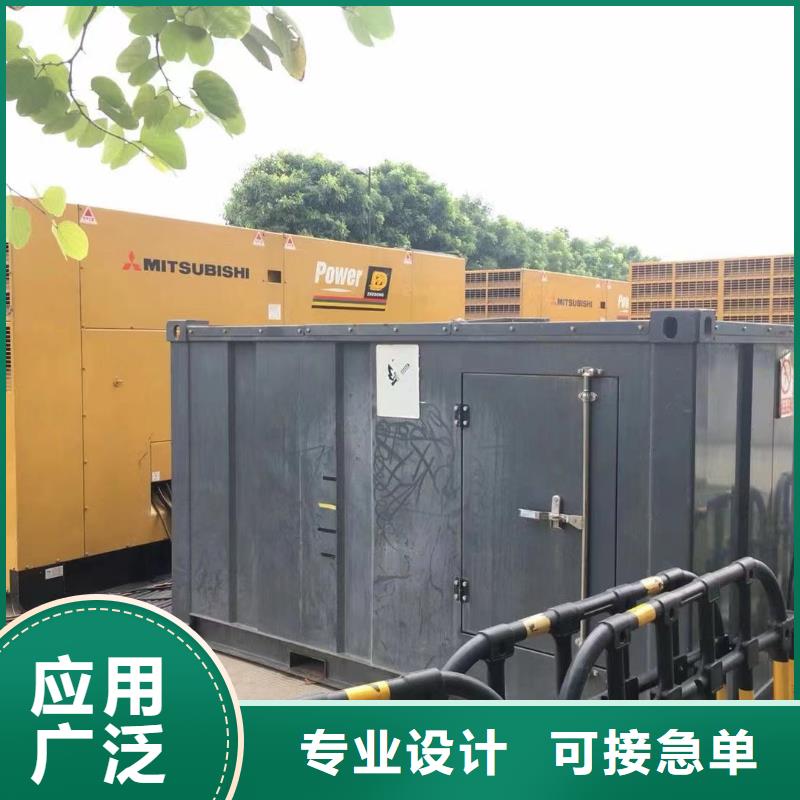 【发电机出租租赁发电机电缆线出租备用电源出租应急发电机出租500kw发电机租赁拒绝虚高价】