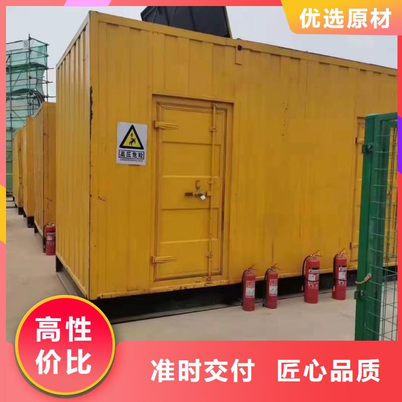 本地200KW发电车、电缆线长期出租（靠谱厂家）
