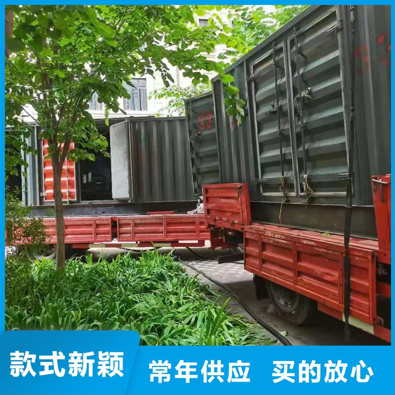 县应急发电机出租电话（逸尔电力租赁）发电机//电缆线/UPS电源