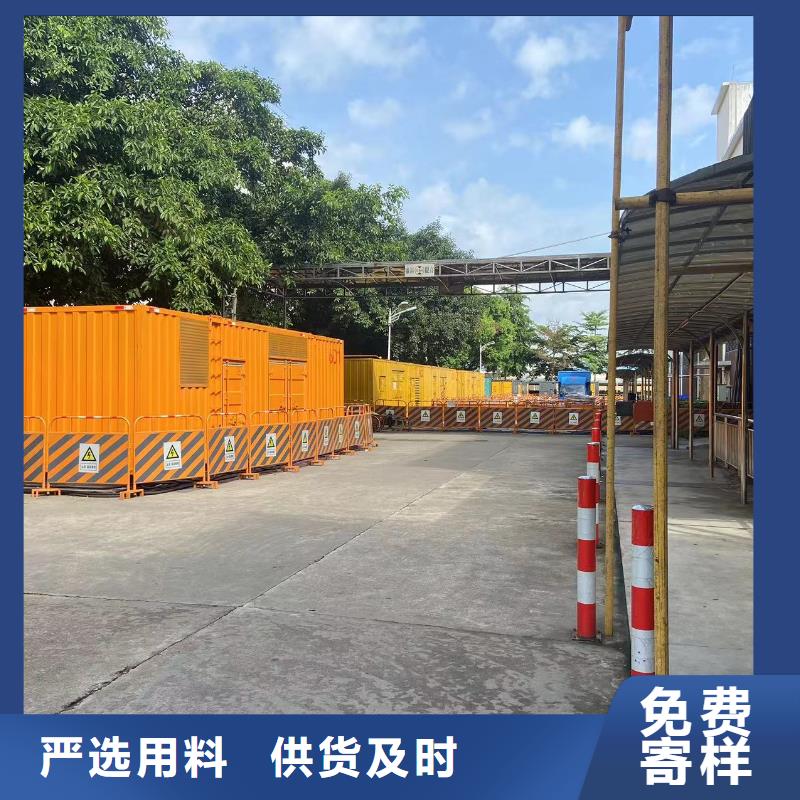 发电机出租租赁发电机电缆线出租备用电源出租应急发电机出租-静音大功率发电机租赁全市24小时服务