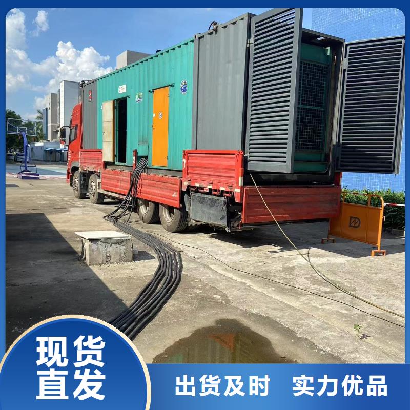 万宁市逸尔25KV高压发电机长期出租无中间商