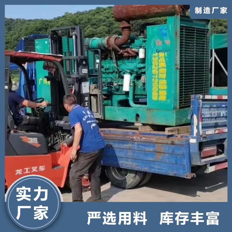 300KW发电机出租电话@发电机租赁优选
