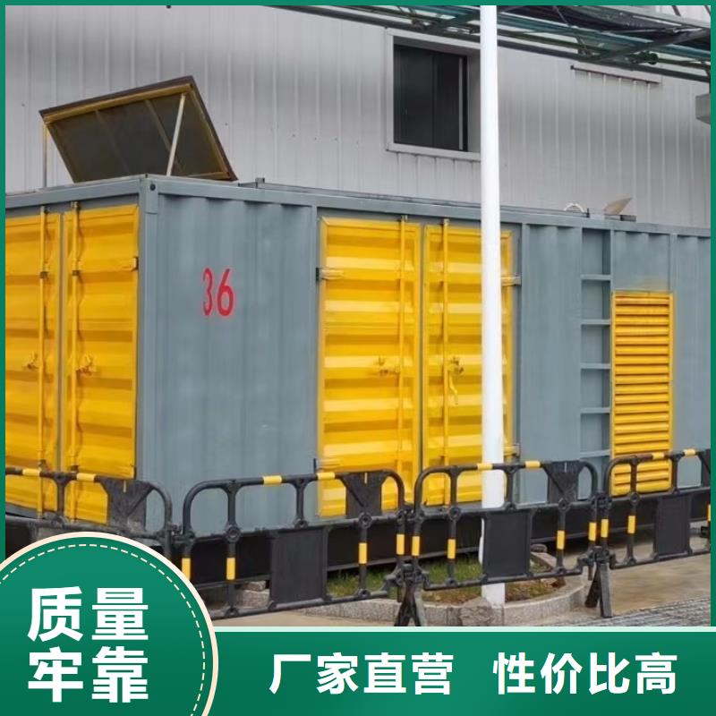 本地200KW发电车、电缆线出租租赁（本地厂家）