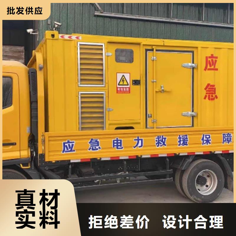 临高县10KV高压发电机租赁新模式靠谱厂家