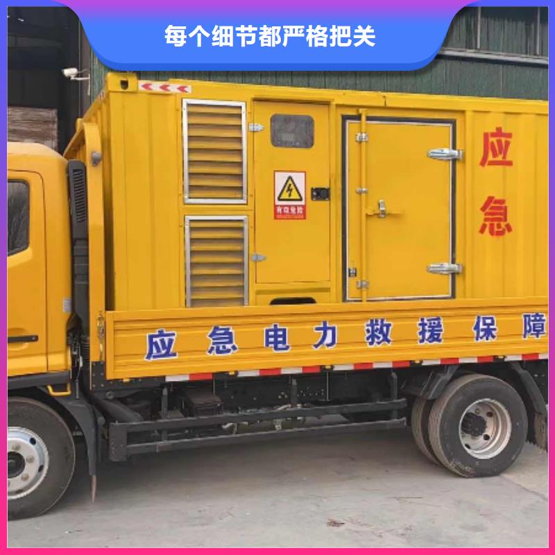 昌江县35KV高压发电机租赁新模式推荐厂家