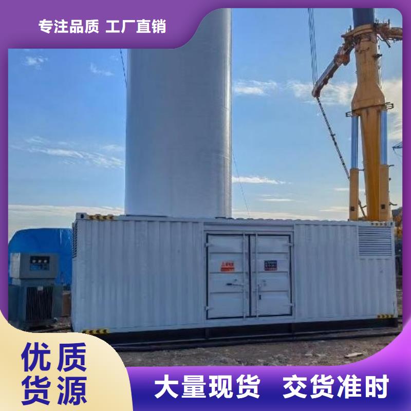 发电机100KW-2000KW、电缆线出租租赁【当日送达】