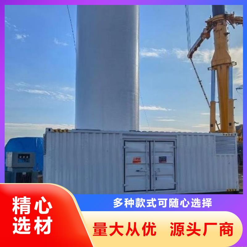 发电机100KW-2000KW、电缆线长租短租【当日送达】