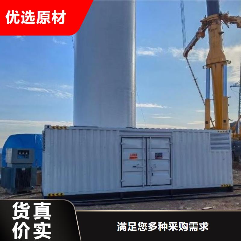 文昌市工厂备用发电机出租（10KV15KV20KV高压发电机出租公司）支持并机