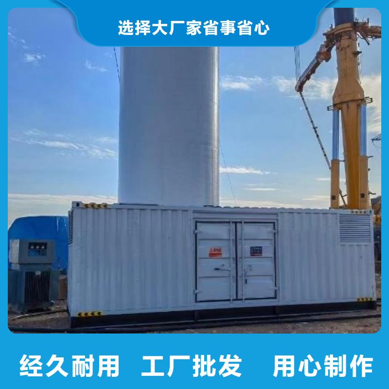 屯昌县400KW发电机出租起步价、首选千伏安电力