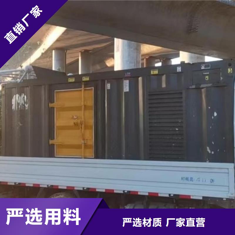 昌江县35KV高压发电机租赁新模式推荐厂家