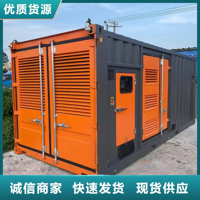 发电机出租租赁发电机电缆线出租备用电源出租应急发电机出租500kw发电机出租专业可靠