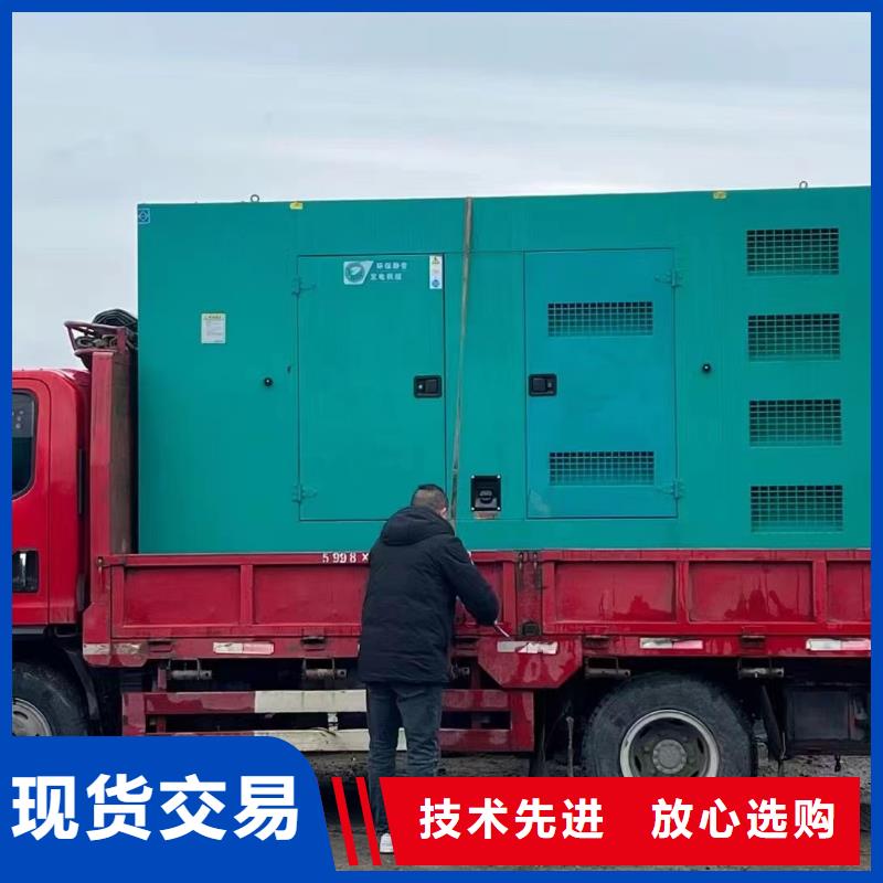 发电机出租租赁发电机电缆线出租备用电源出租应急发电机出租【静音大功率发电机租赁】多家服务案例