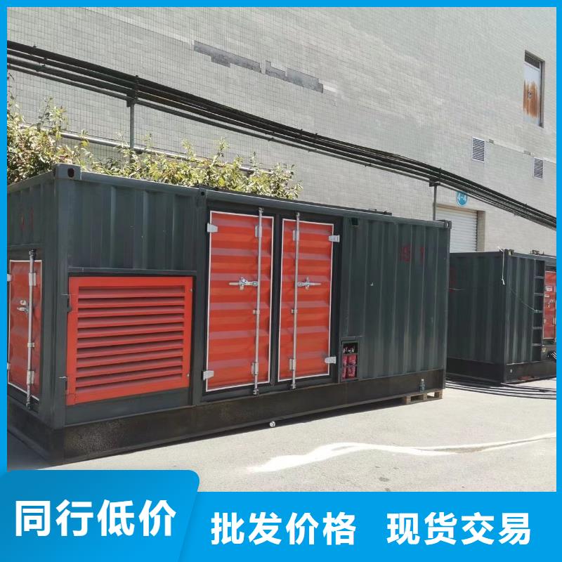 本地工地发电机、电缆线出租租赁（直供厂家）