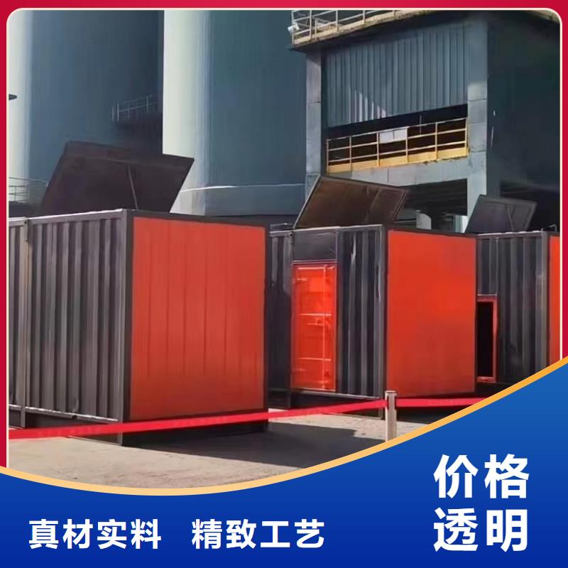 400KW发电机、UPS电源租赁新模式厂家