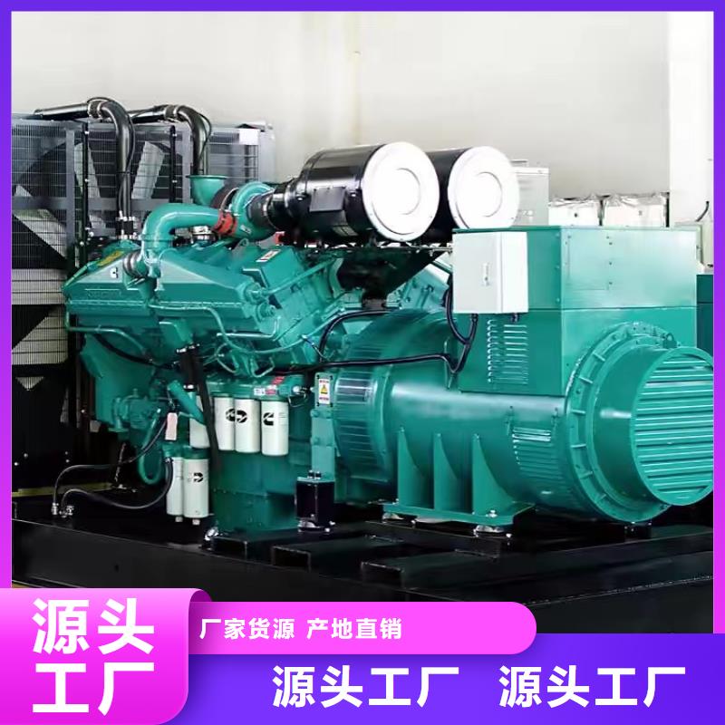 千伏安电力800KW/1000KW/1600KW发电机组出租（发电机出租报价表）