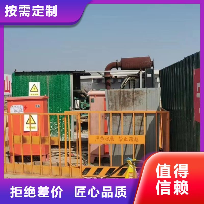 发电机出租租赁发电机电缆线出租备用电源出租应急发电机出租500kw发电机出租好评度高