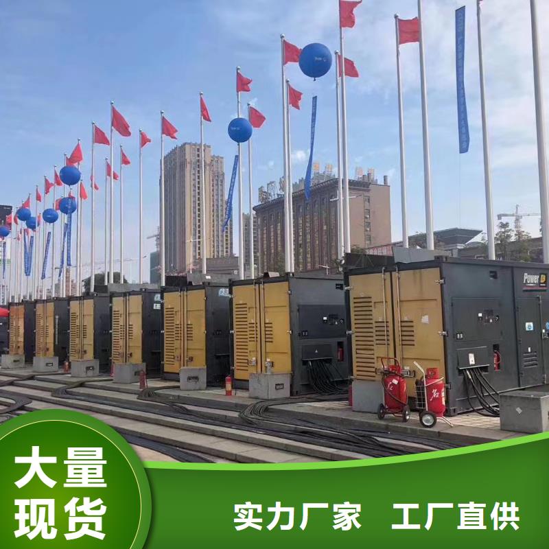 工地临时发电机出租(1000KW1200KW卡特发电机出租)支持并机