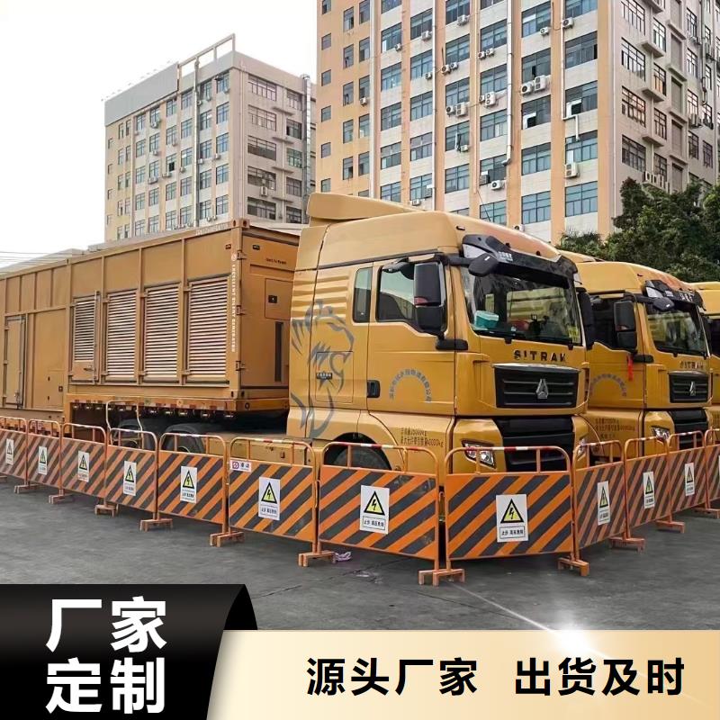 发电机出租租赁发电机电缆线出租备用电源出租应急发电机出租【出租发电机电话】团队