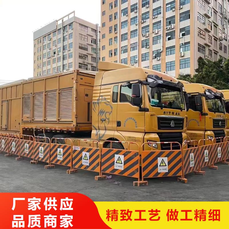 发电机出租租赁发电机电缆线出租备用电源出租应急发电机出租,静音大功率发电机出租免费咨询
