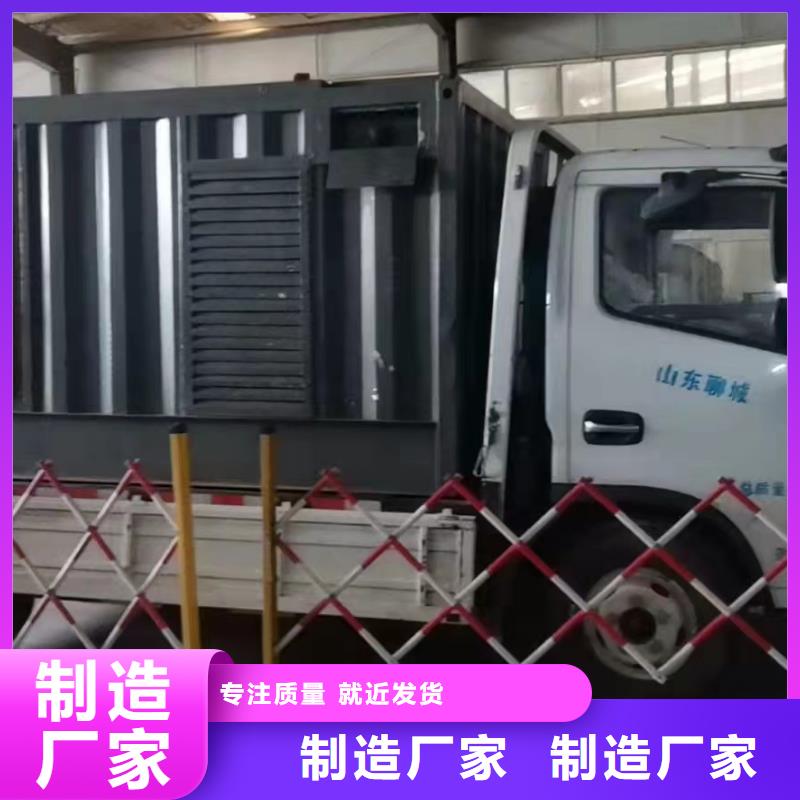 20KV高压发电机出租（长期出租发电机电话）